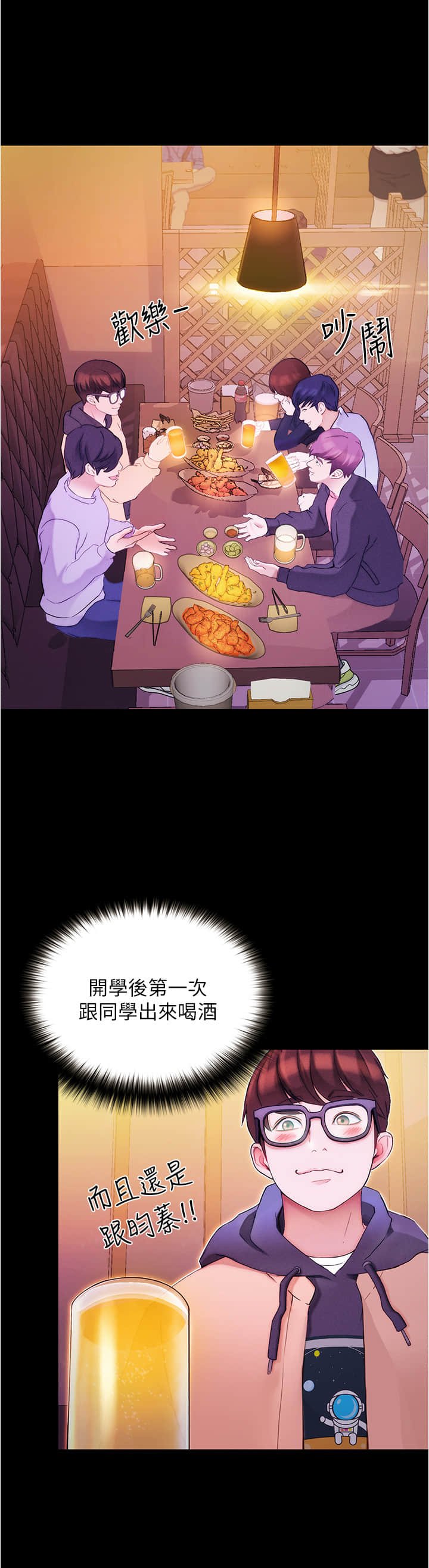 01_46
