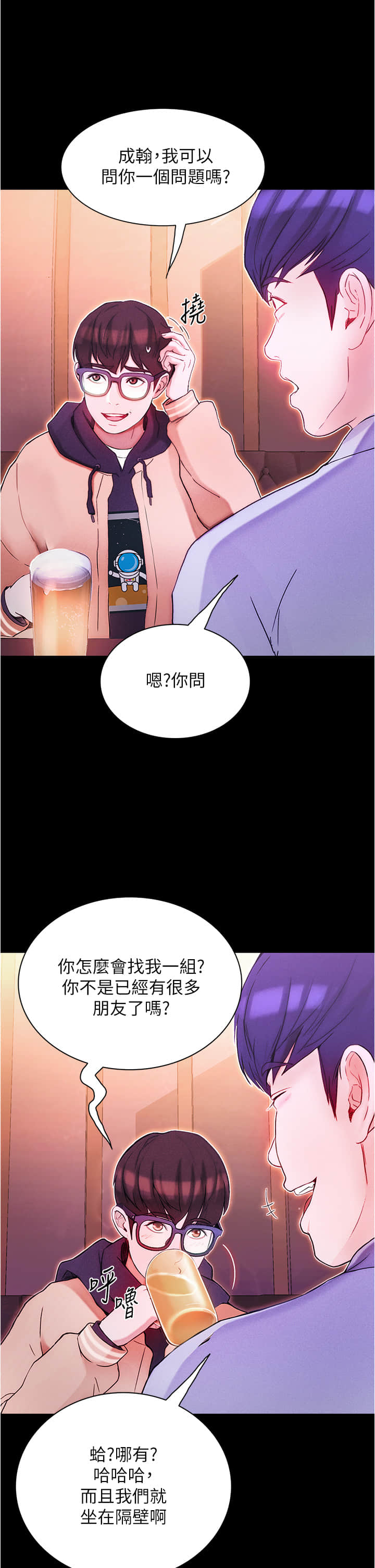 01_47