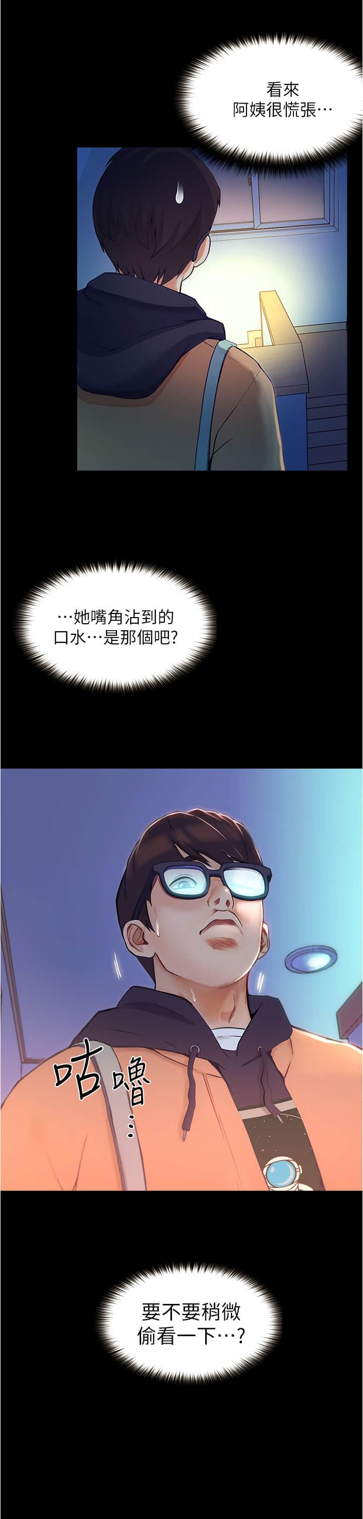 01_67