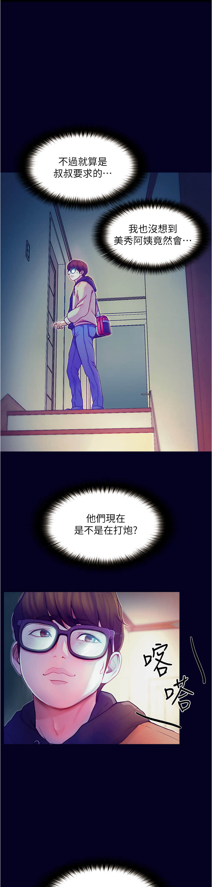02_00