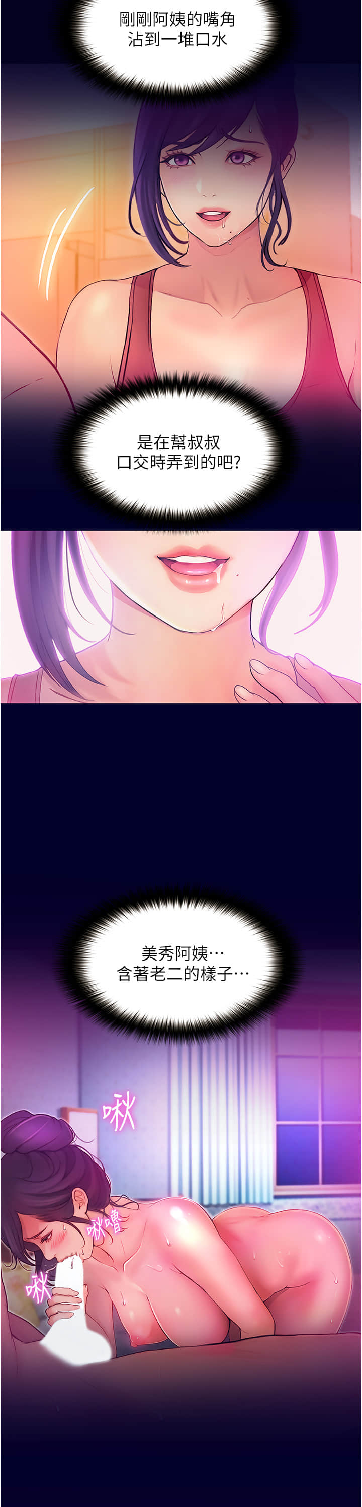 02_01