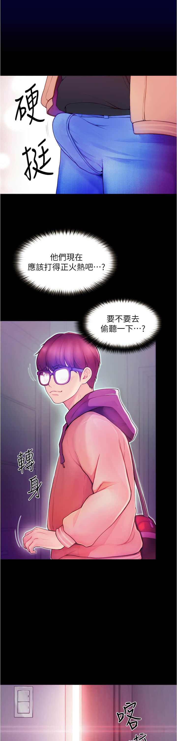 02_02