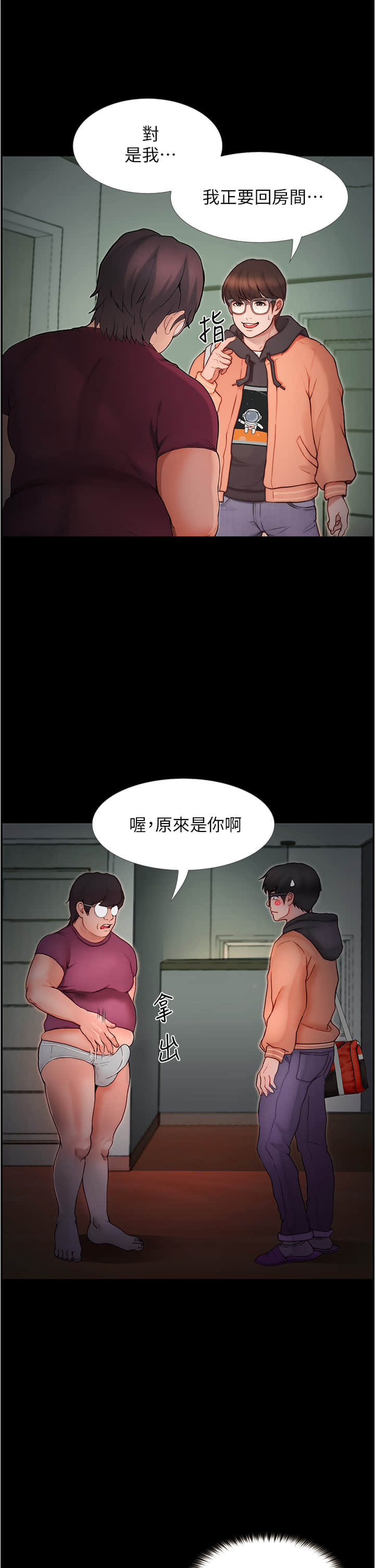 02_06