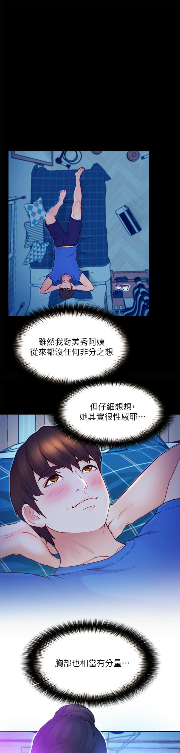 02_10
