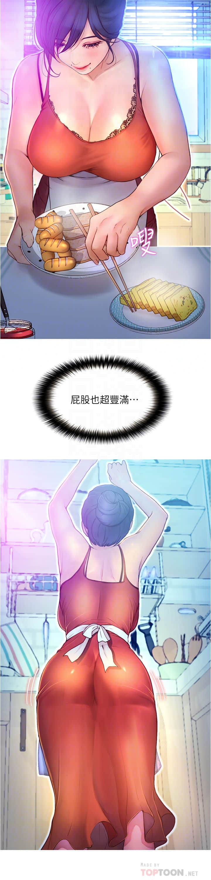 02_11