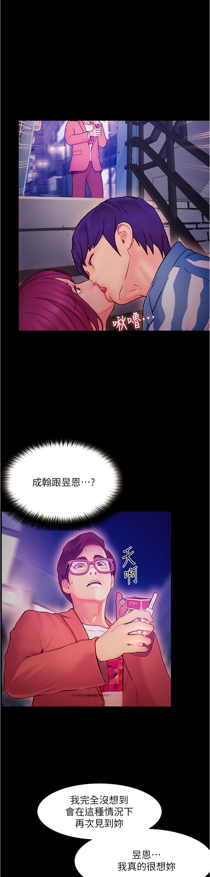 02_37