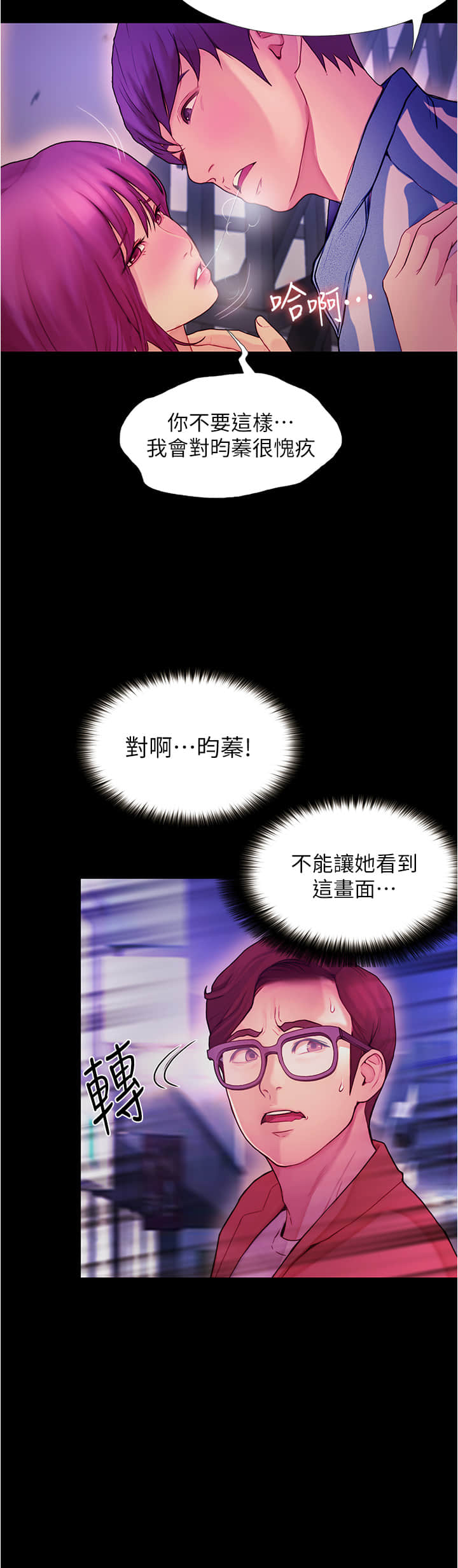 02_38