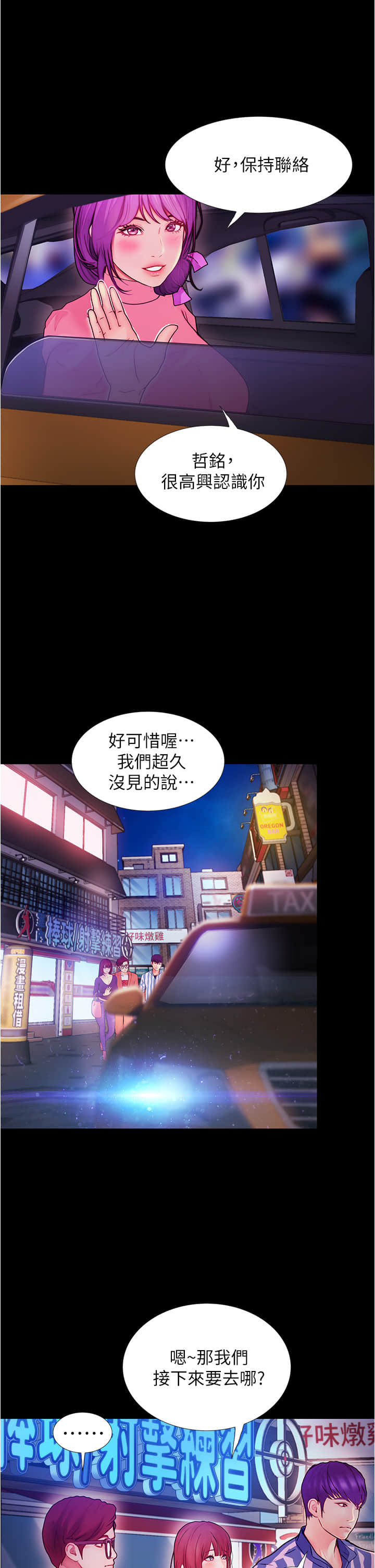 02_45