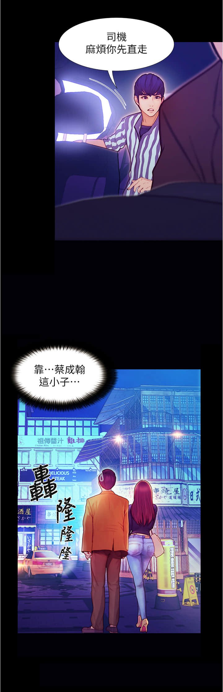 02_48