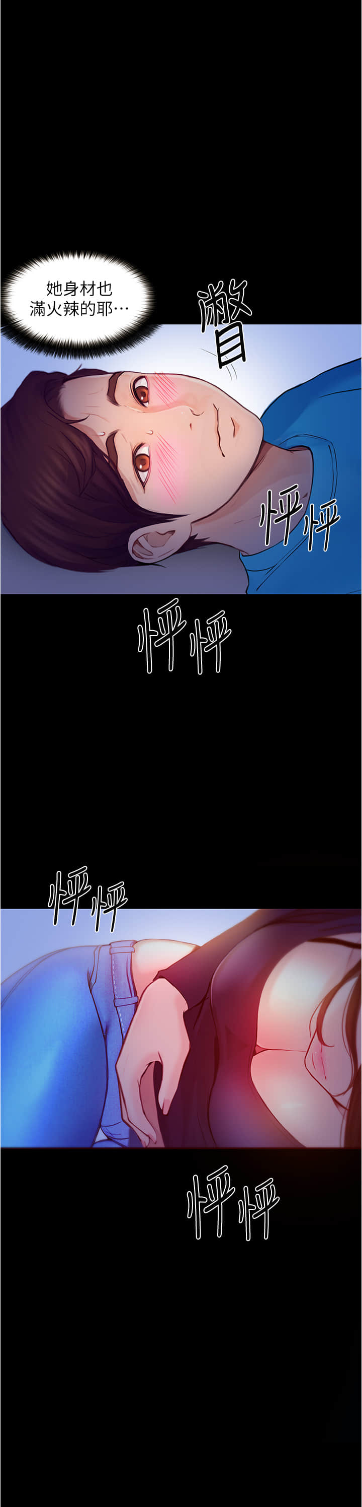 02_58