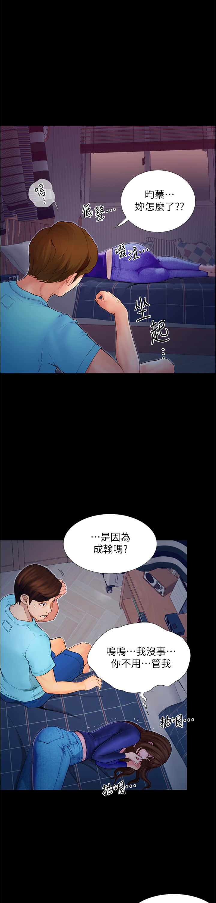 03_02
