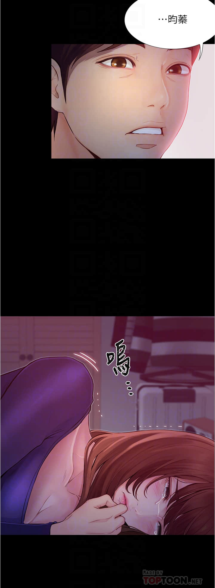 03_03