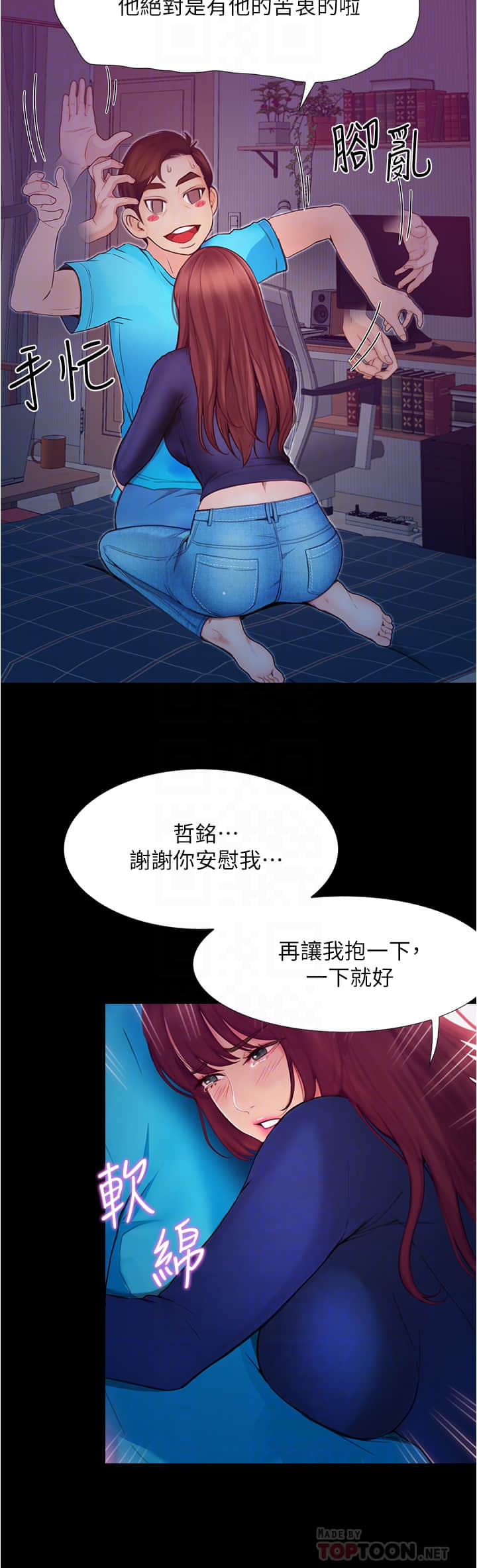 03_07