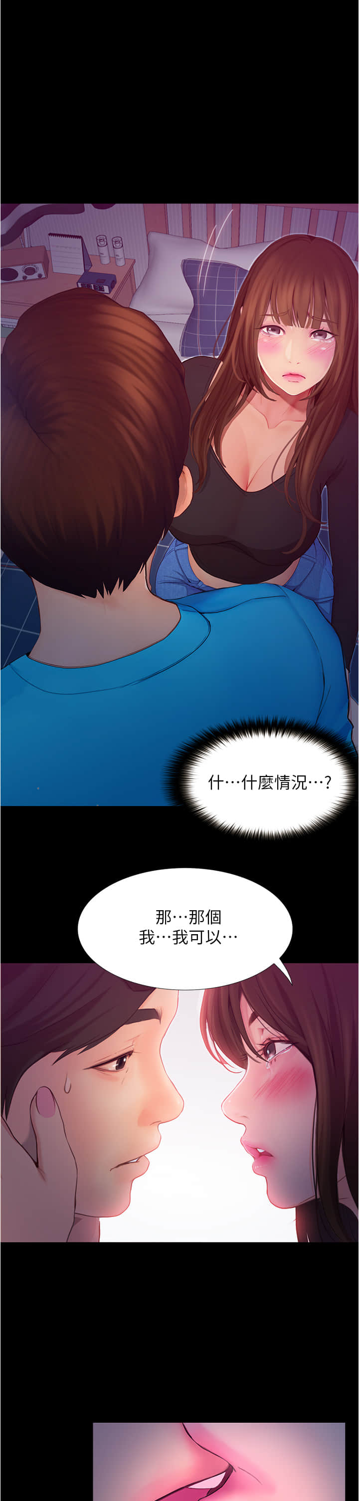 03_10