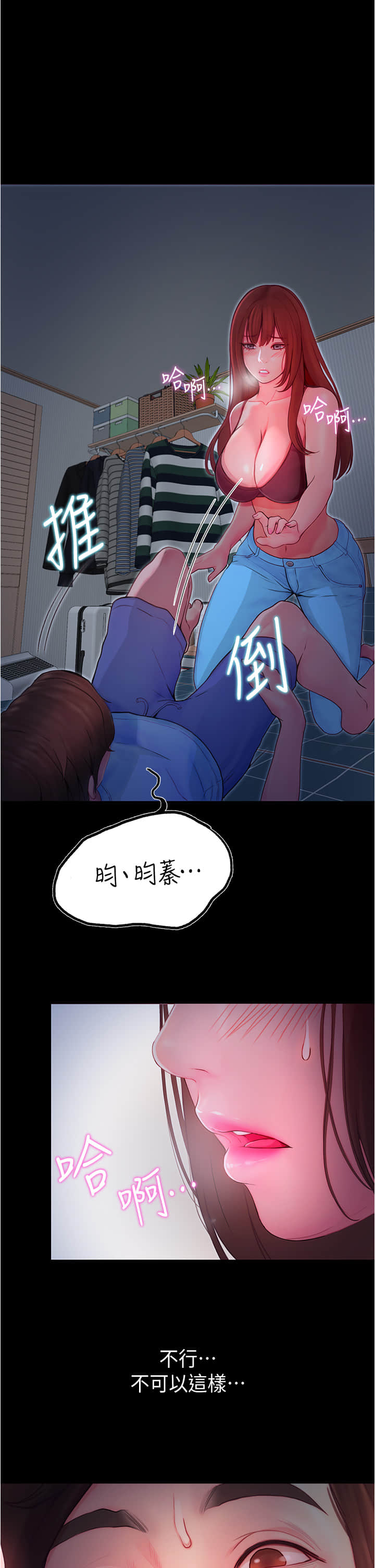 03_16