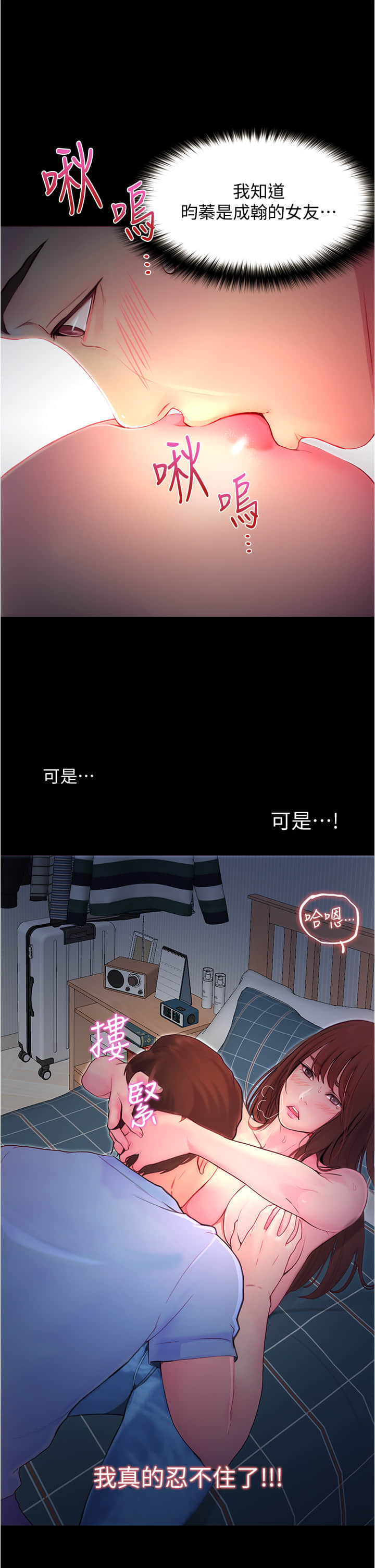 03_20
