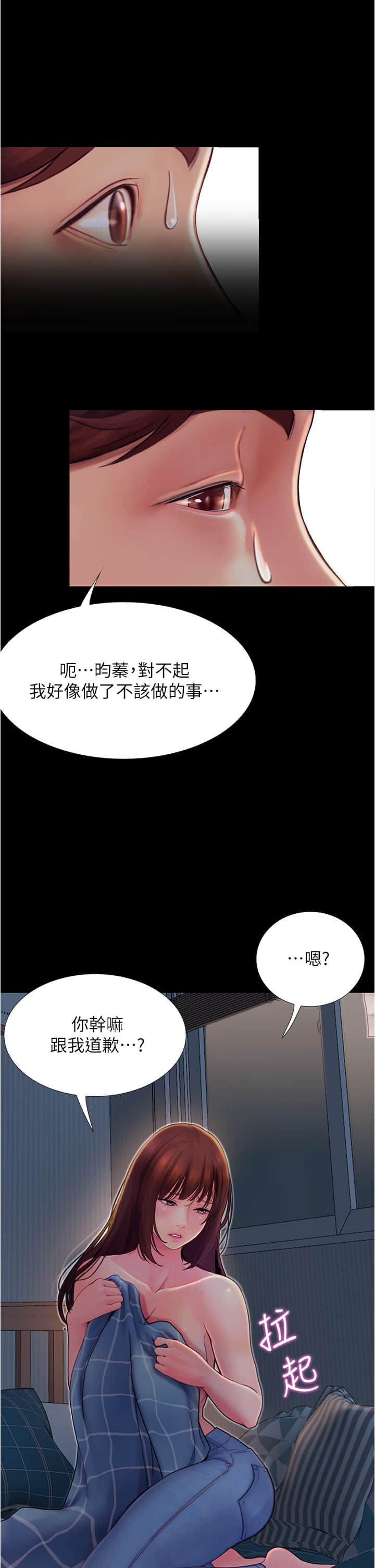 03_24