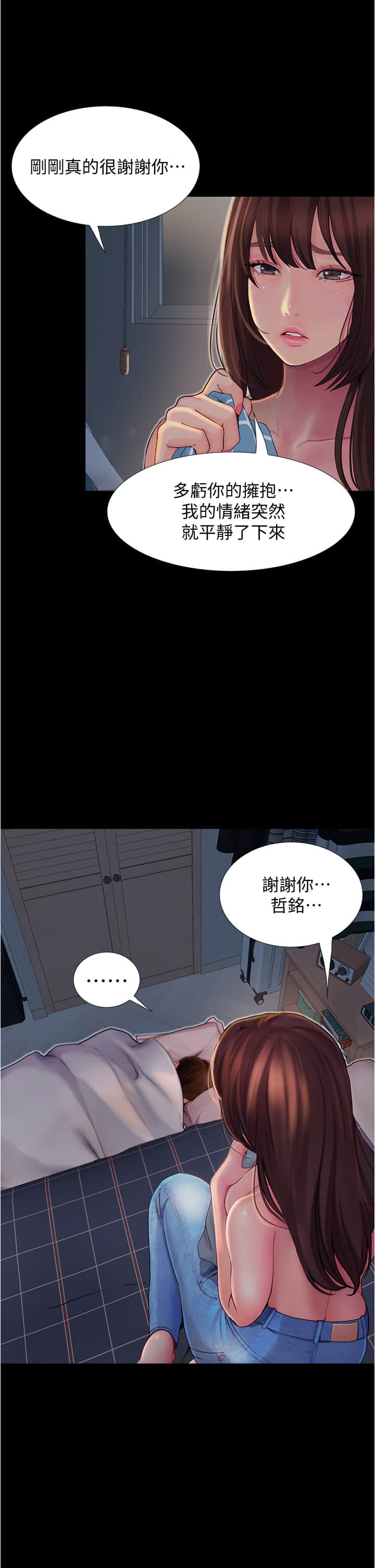 03_26