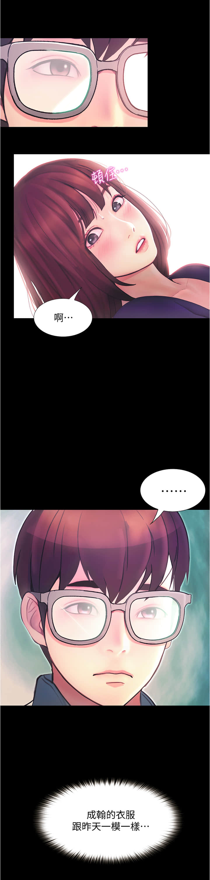 03_38