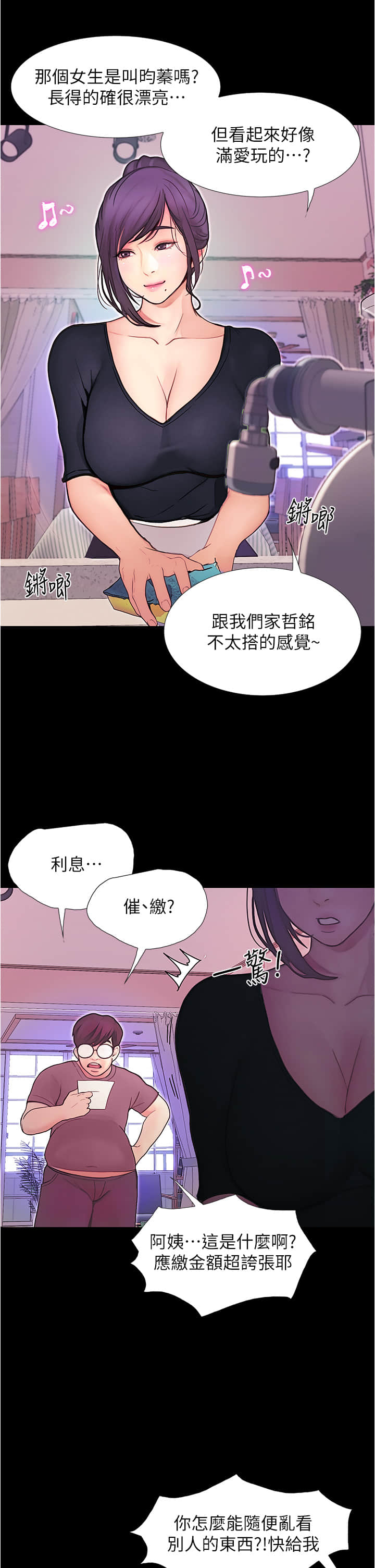 03_41