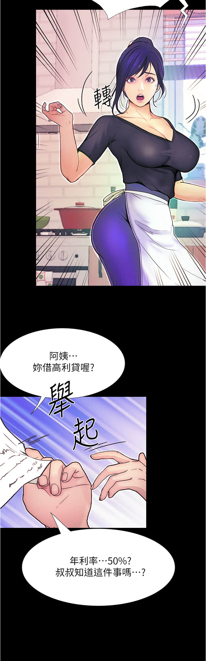 03_42