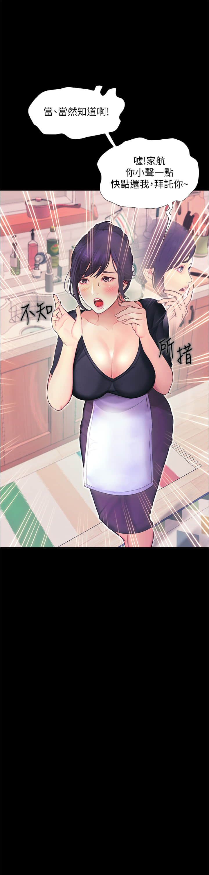 03_43