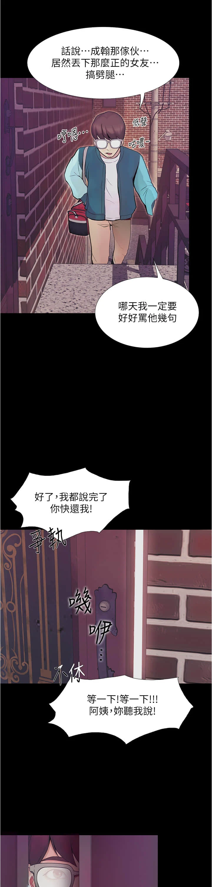 03_45