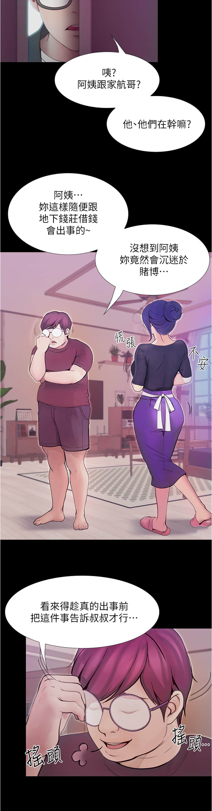 03_46