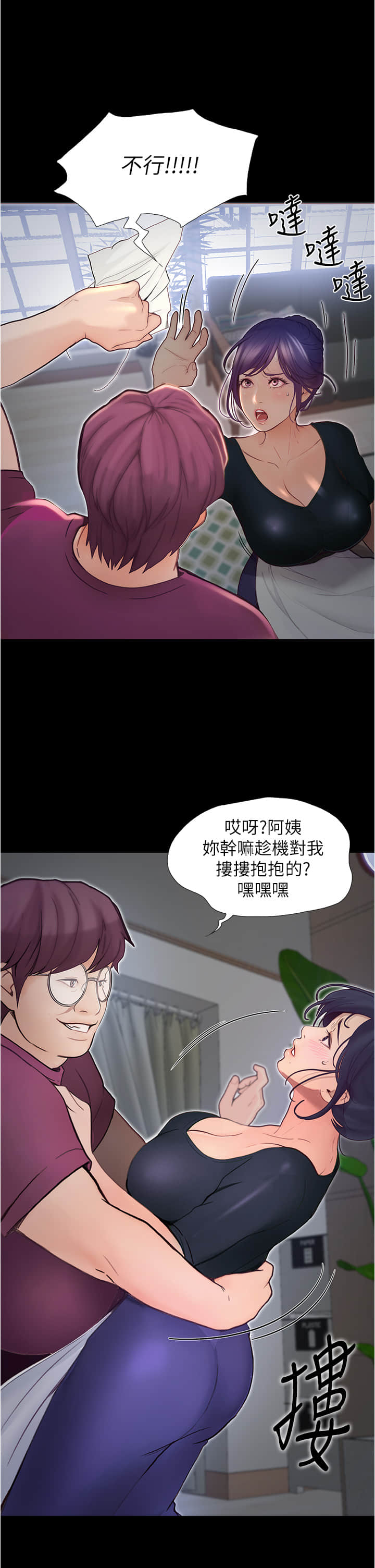 03_47