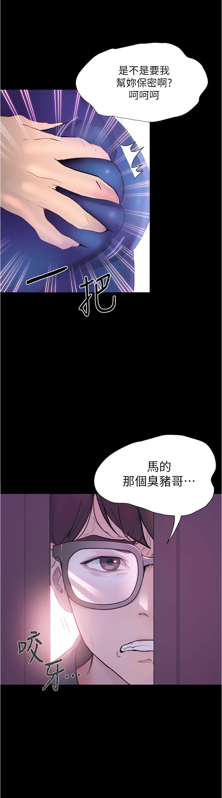 03_48