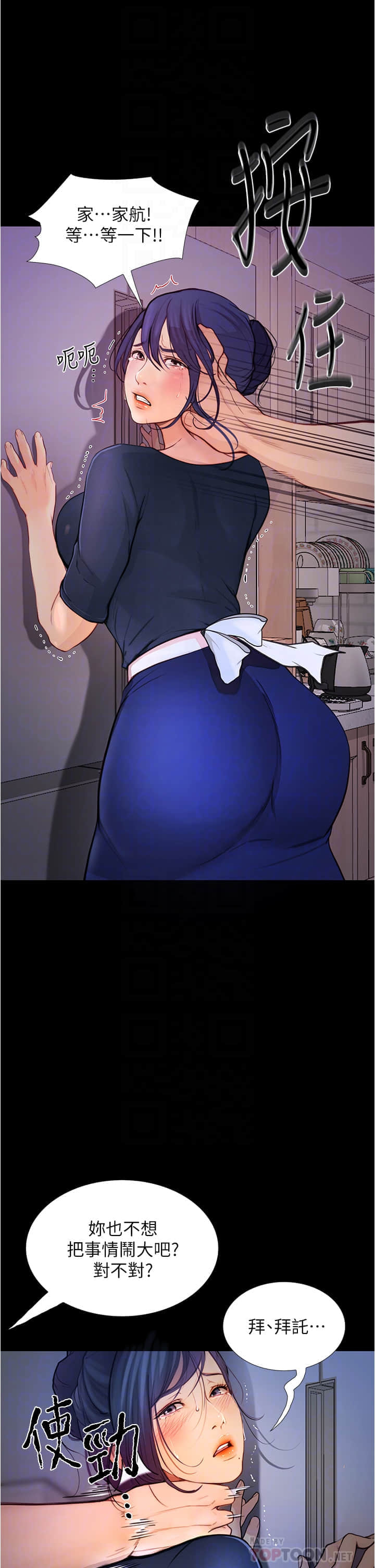 04_03