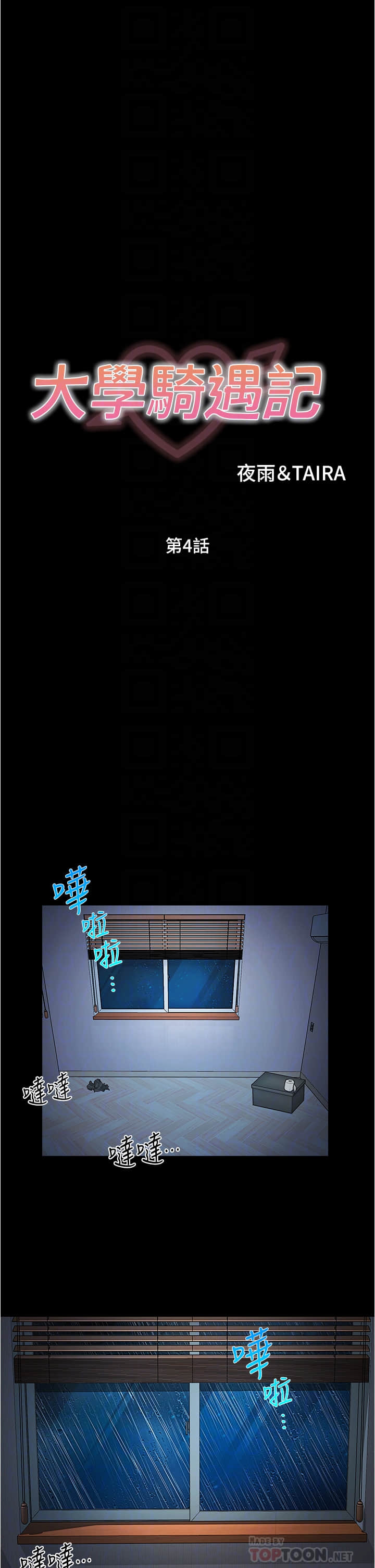 04_13