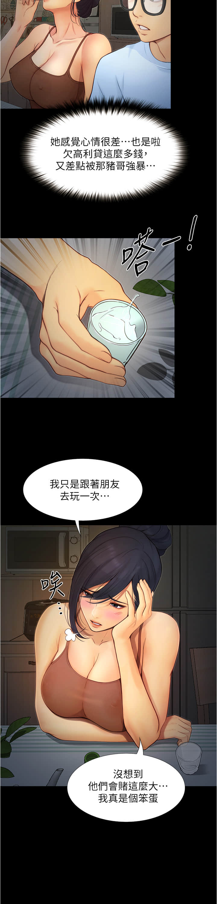 04_17