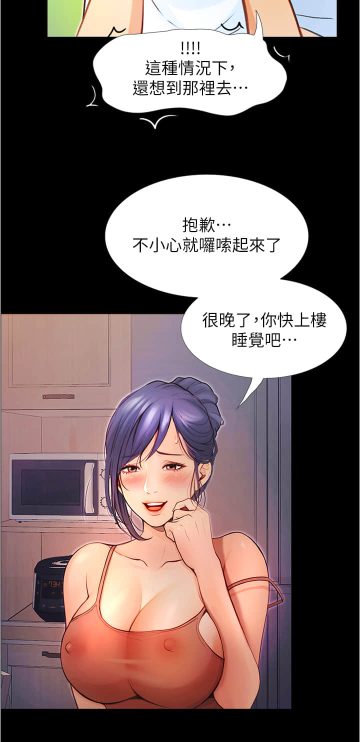 04_20