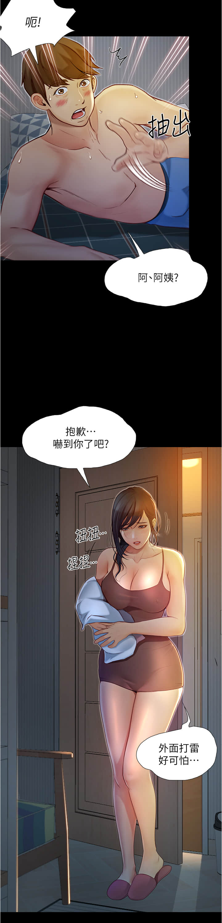 04_27