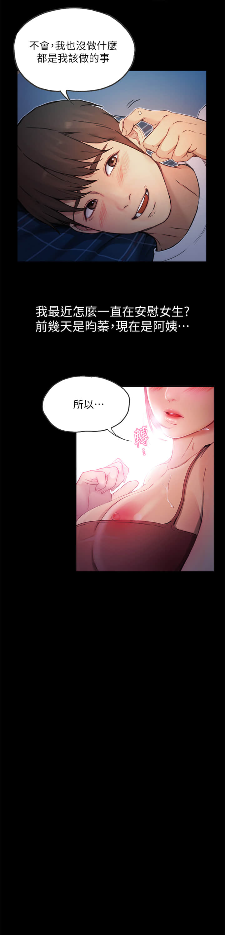 05_05