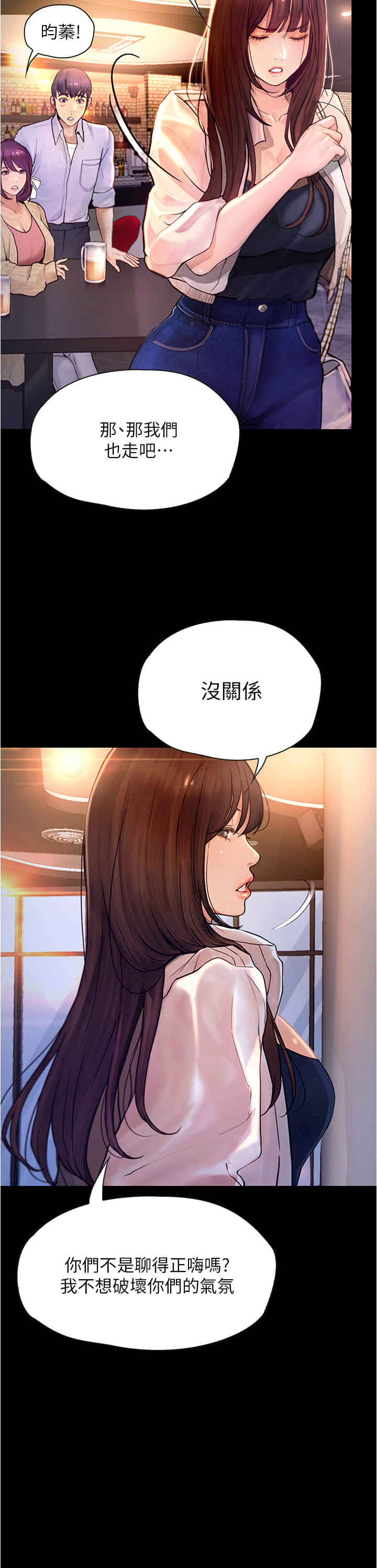 07_06