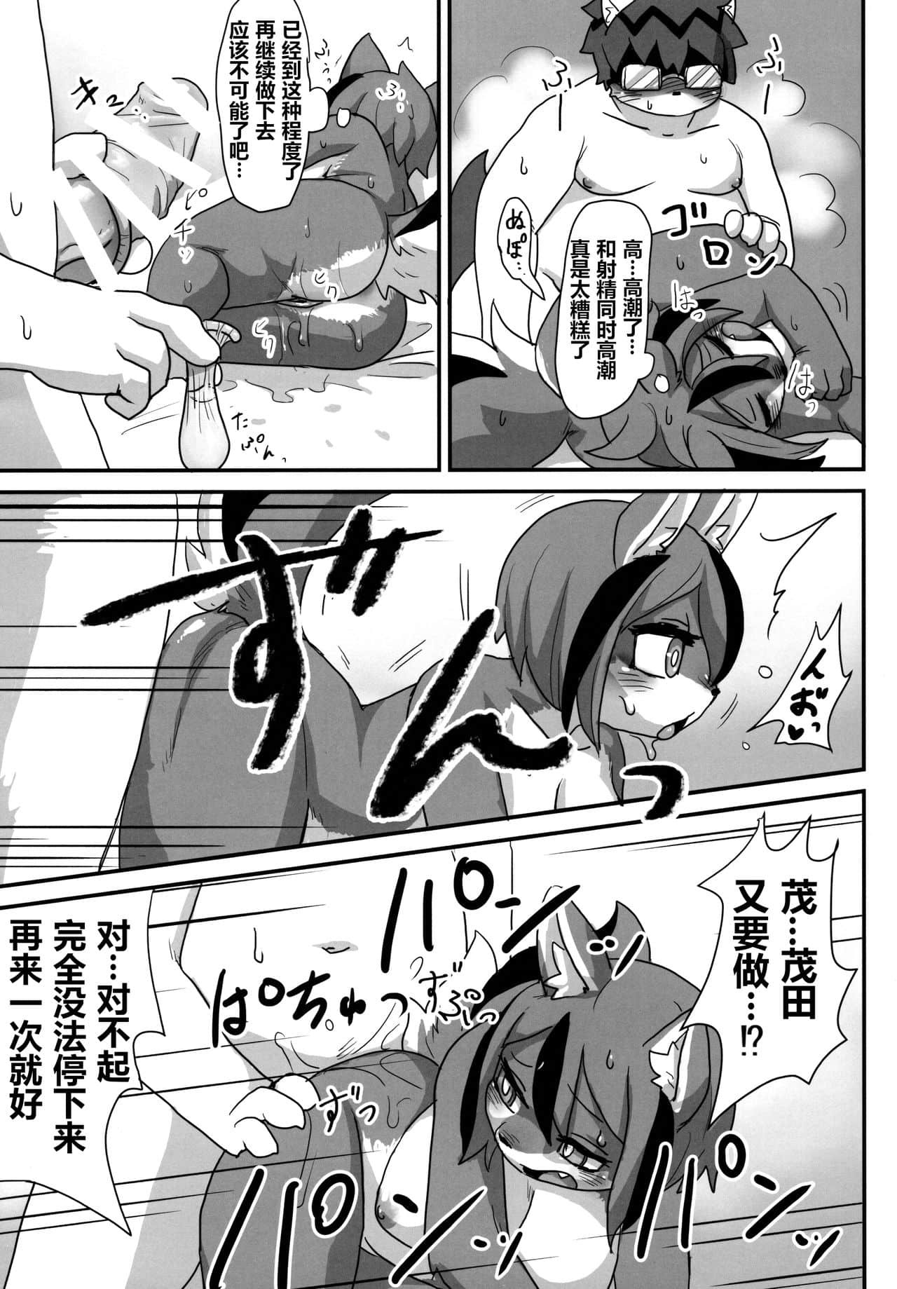 016