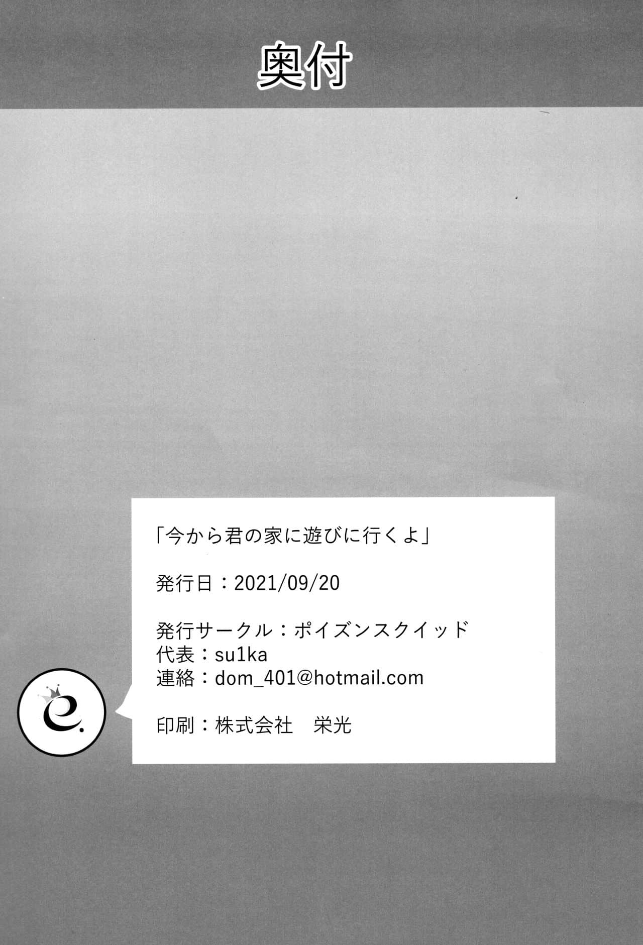 021
