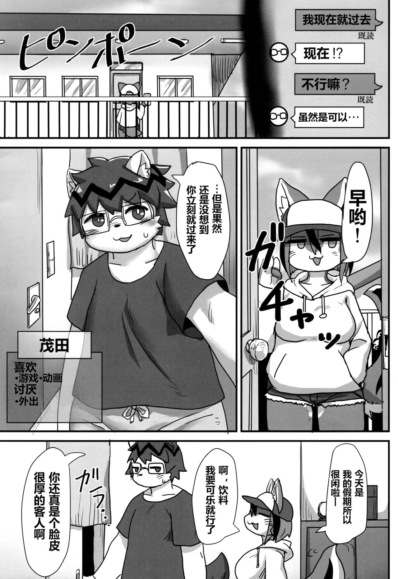 06