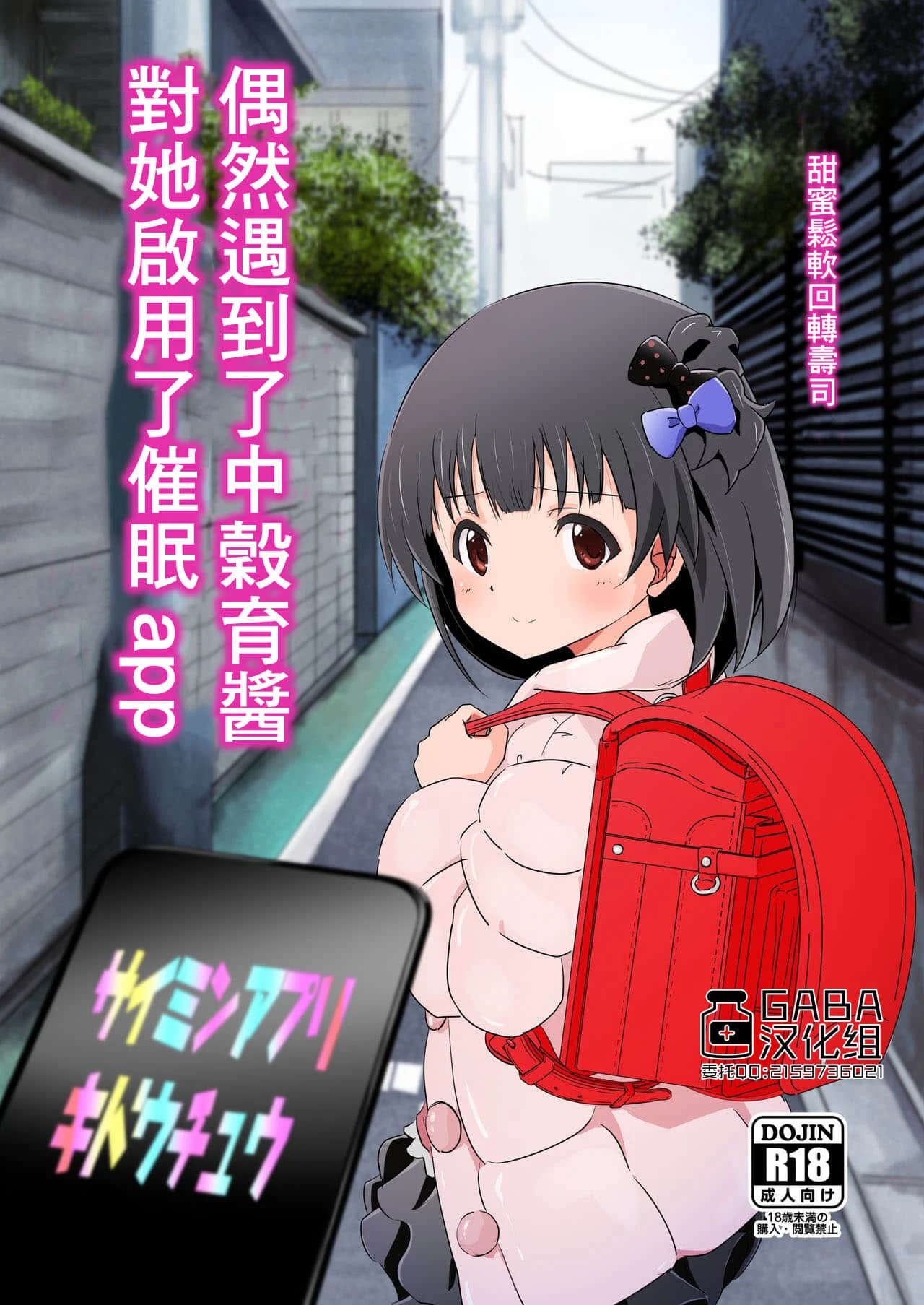 00