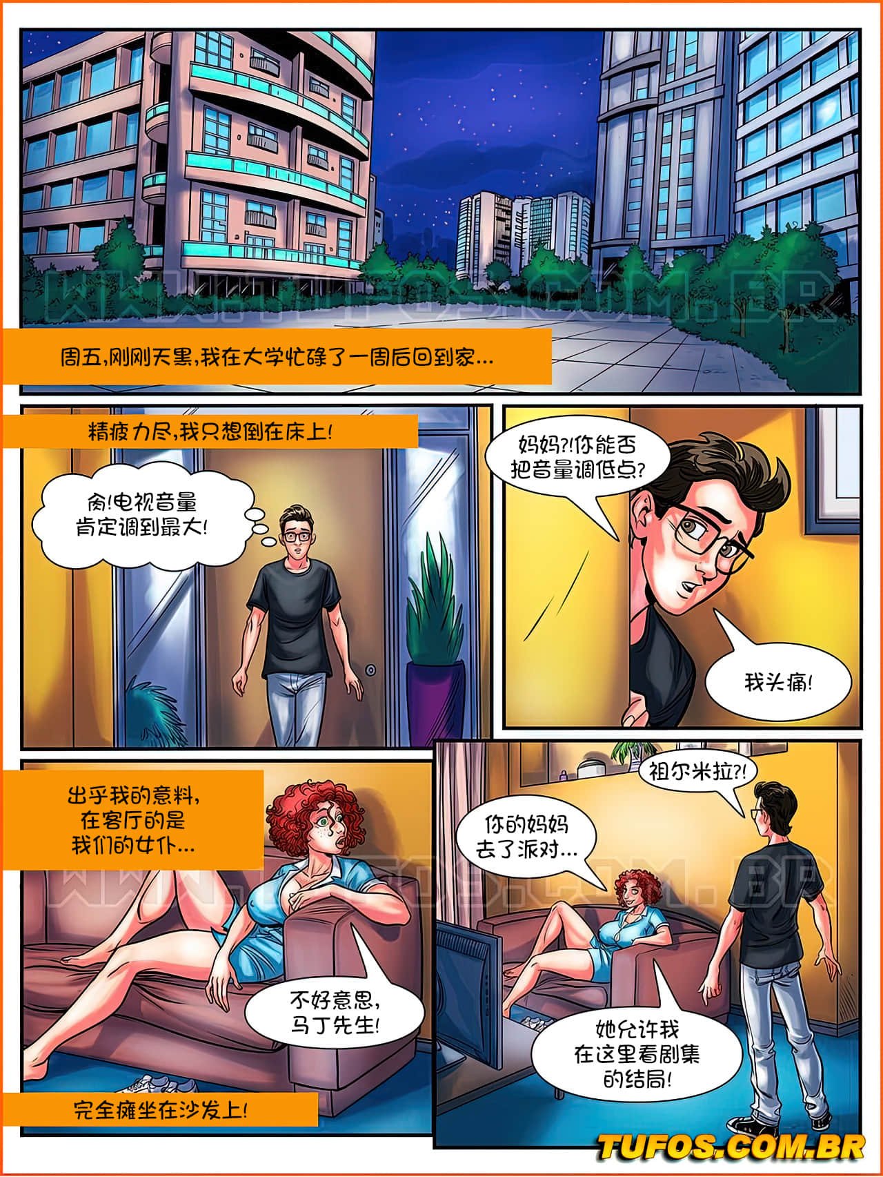 02_