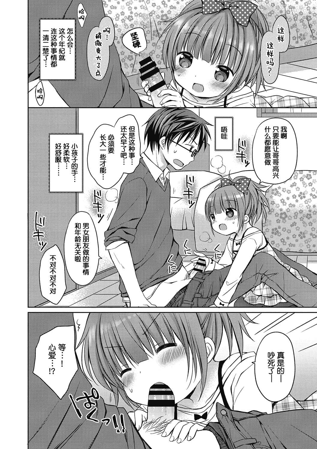 04