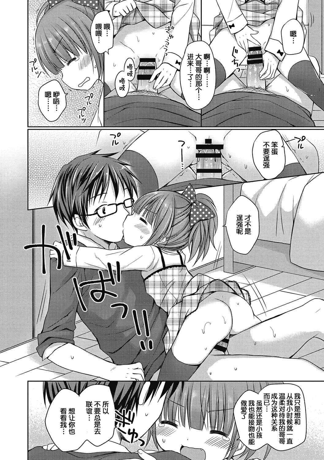 08