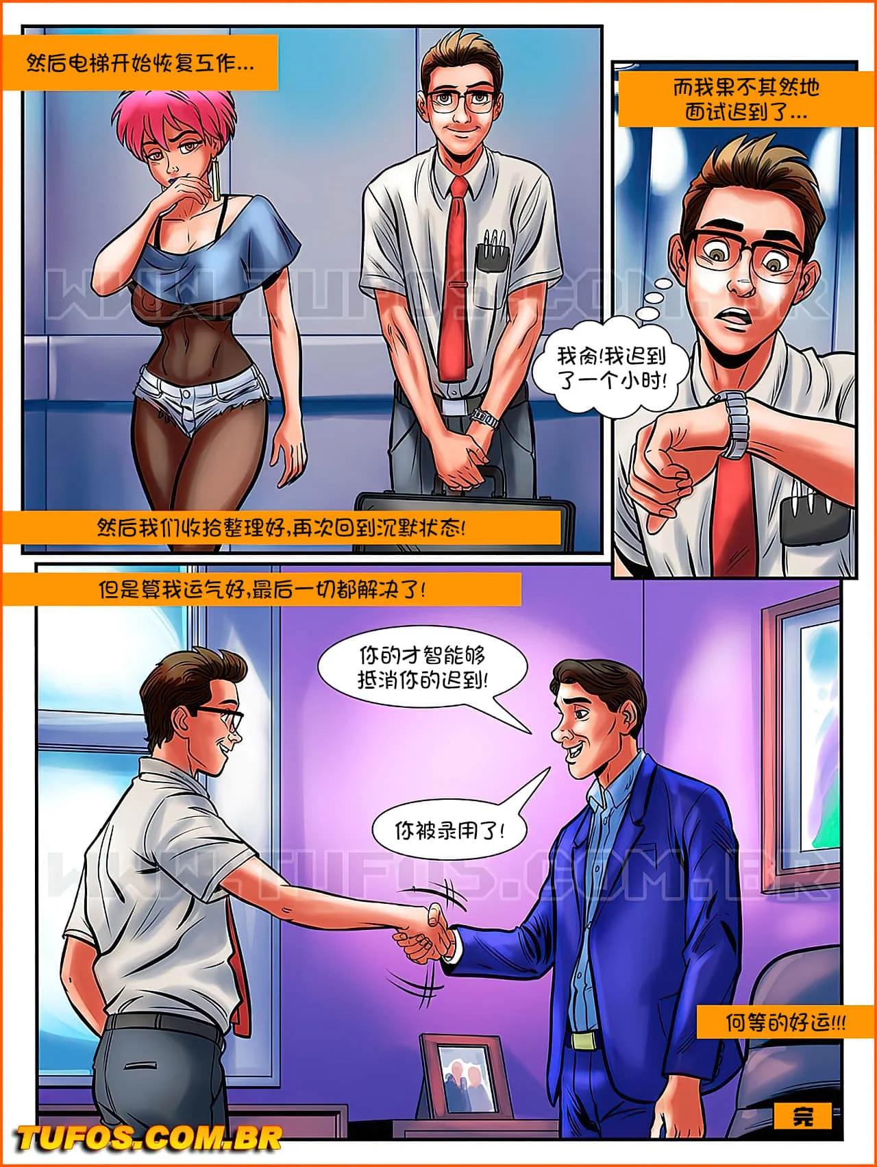 14_