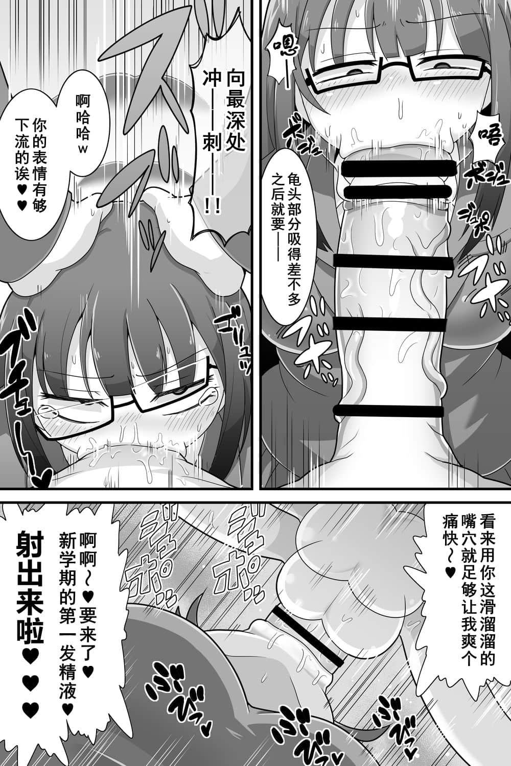 06