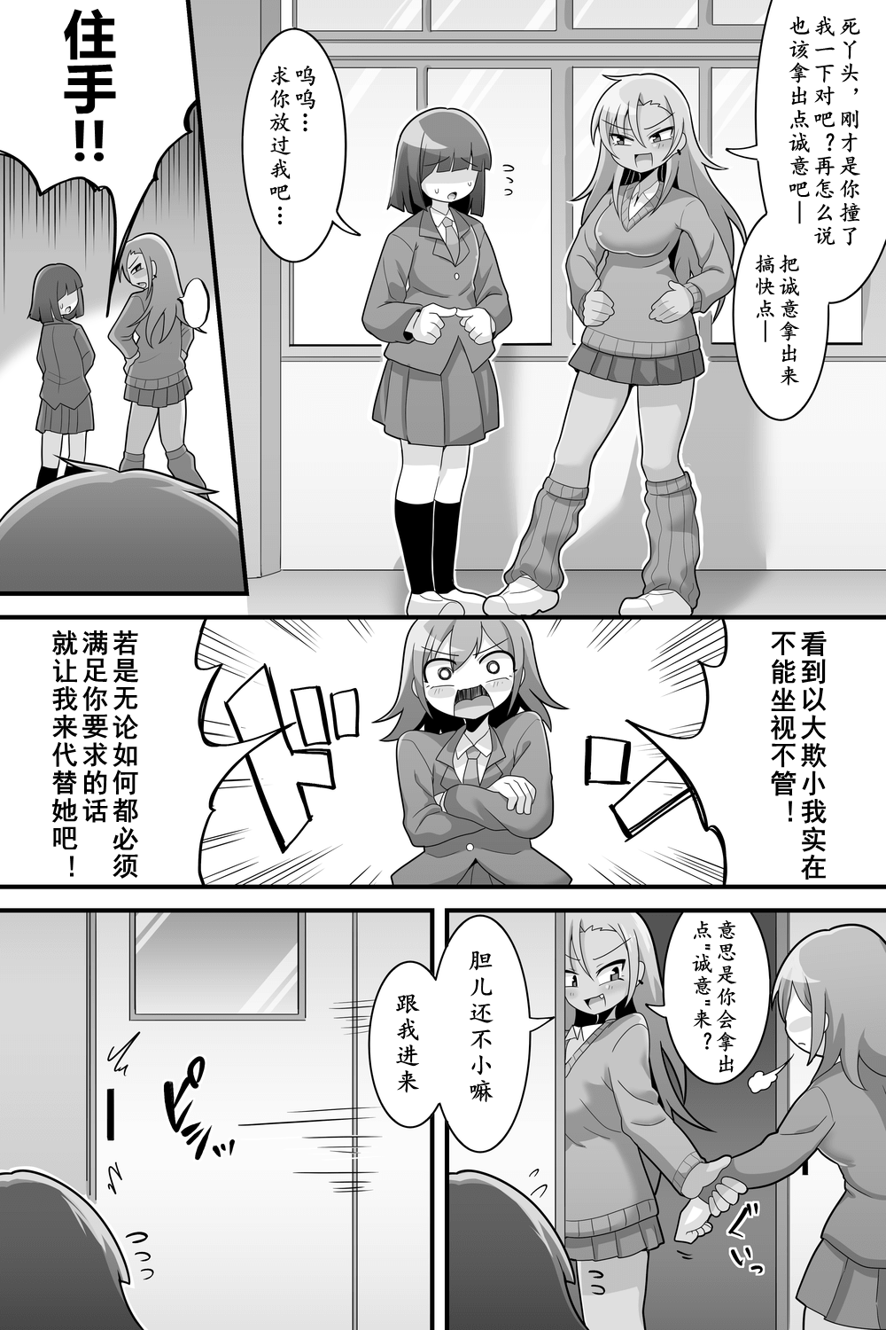 22