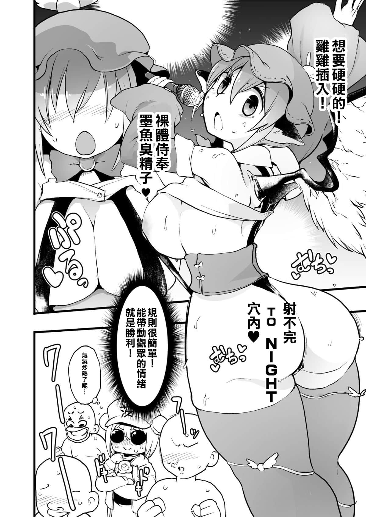 05