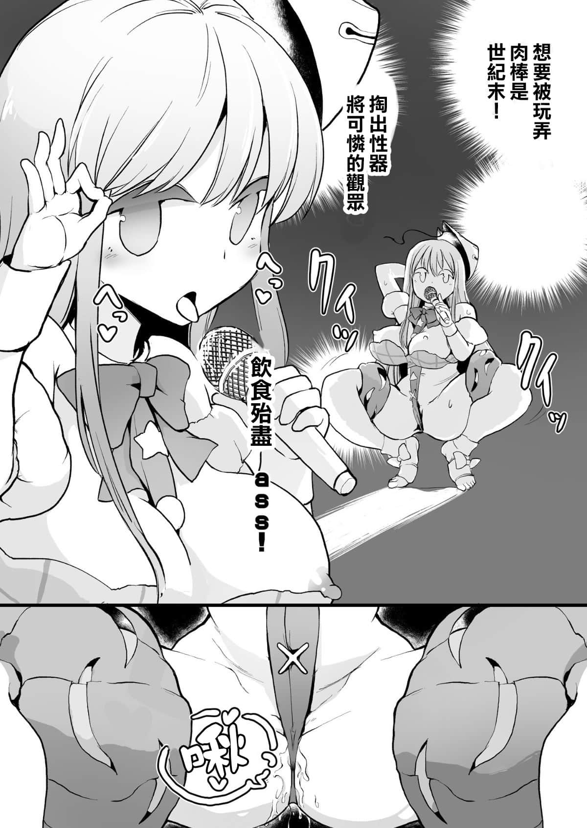 07