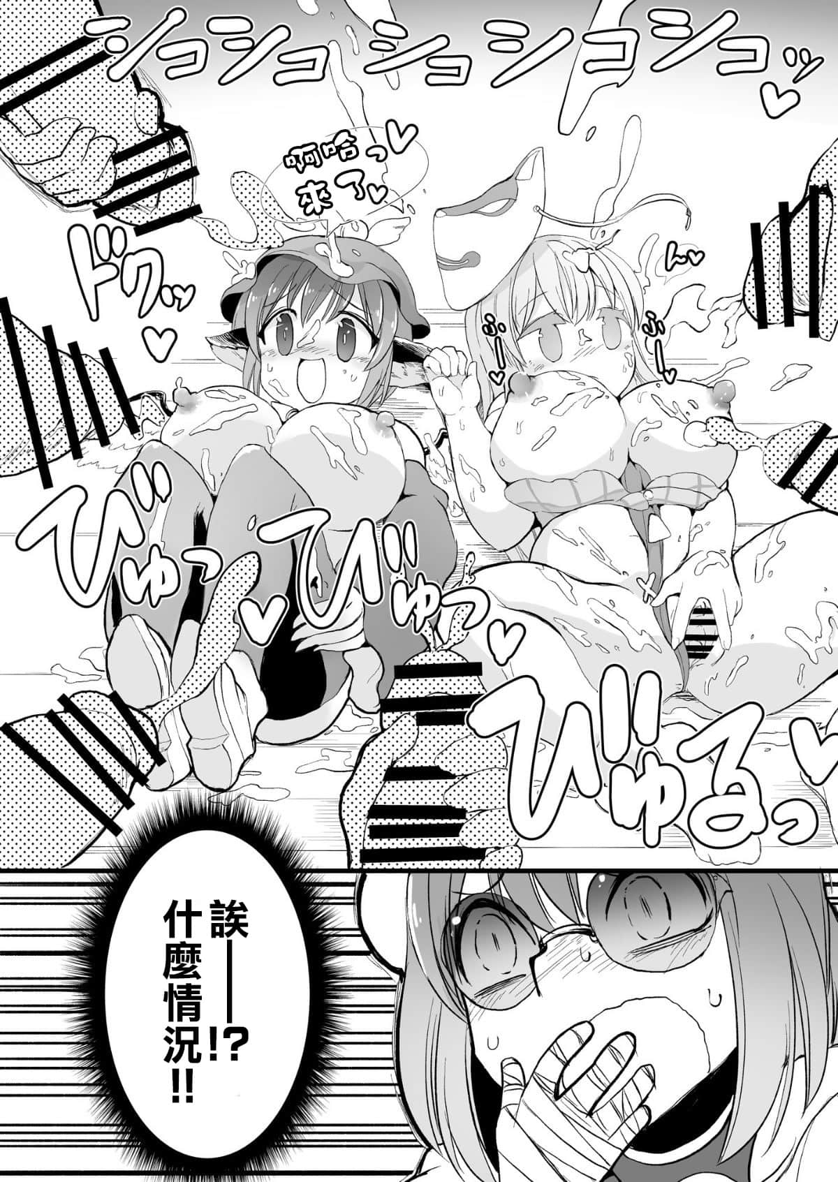 09